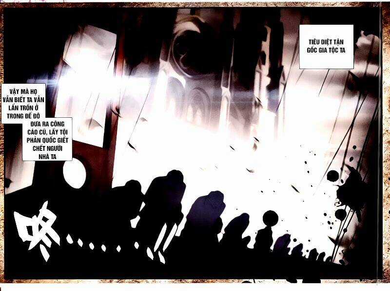 Thần Ấn Vương Tọa - Chapter 149 - Trang 17