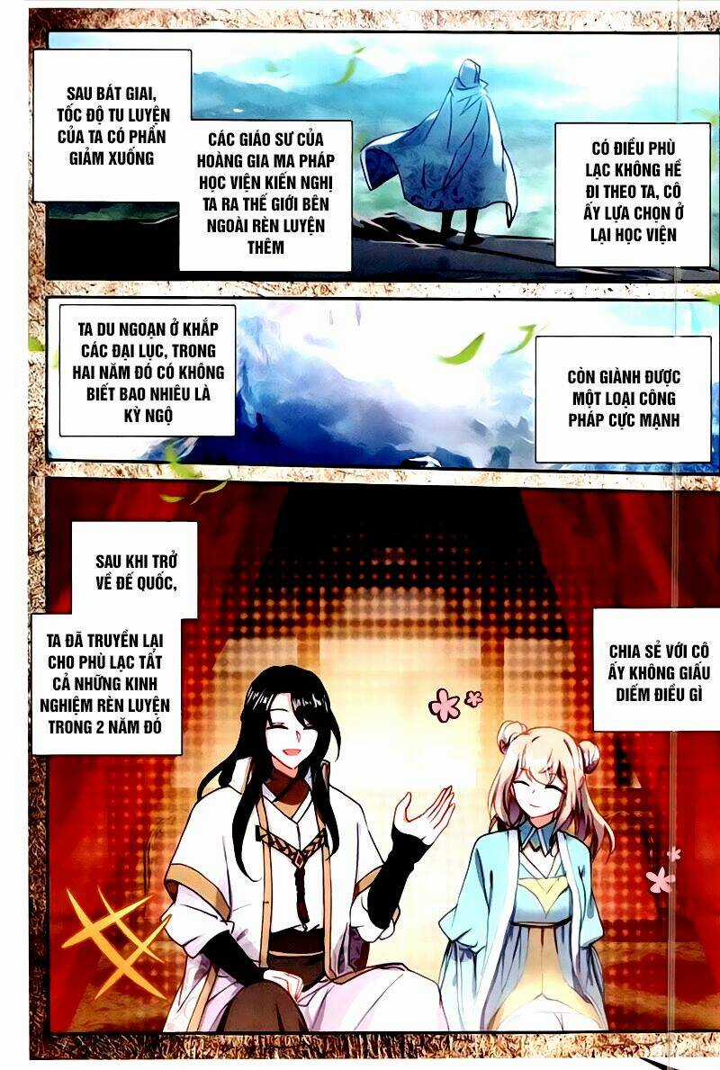 Thần Ấn Vương Tọa - Chapter 149 - Trang 5