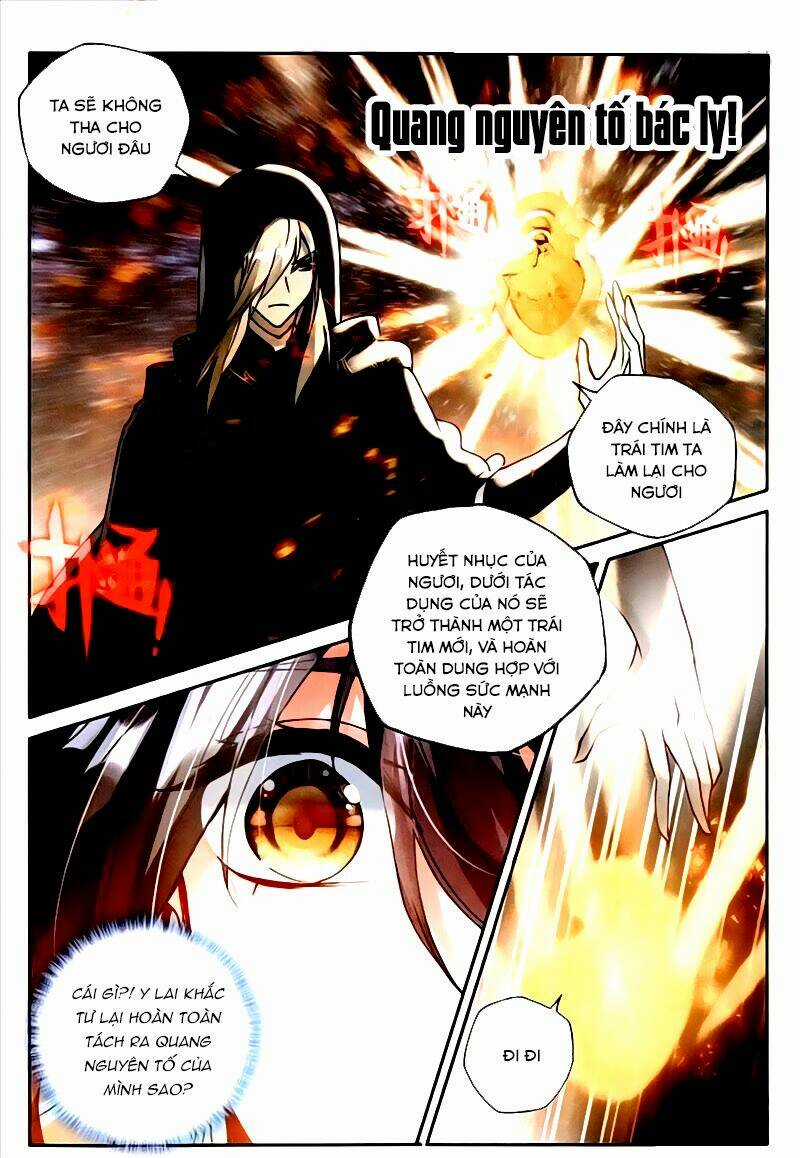 Thần Ấn Vương Tọa - Chapter 150 - Trang 15