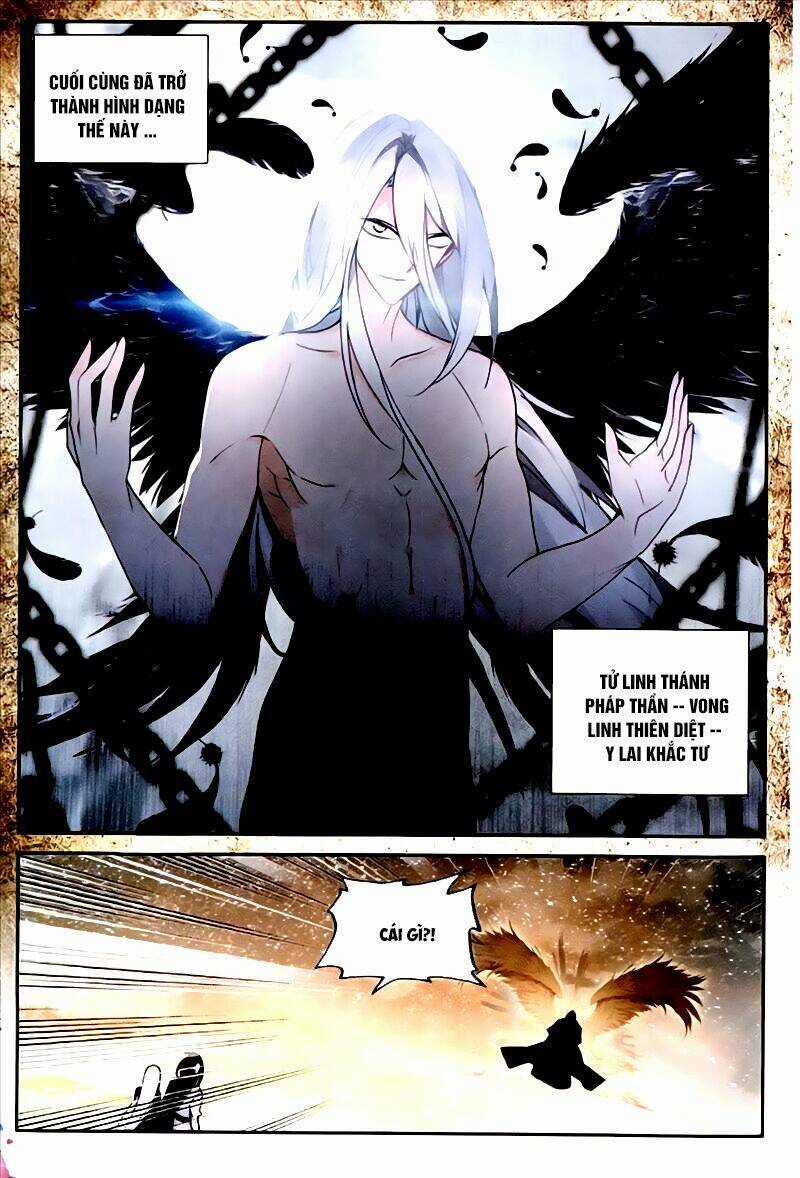 Thần Ấn Vương Tọa - Chapter 150 - Trang 4