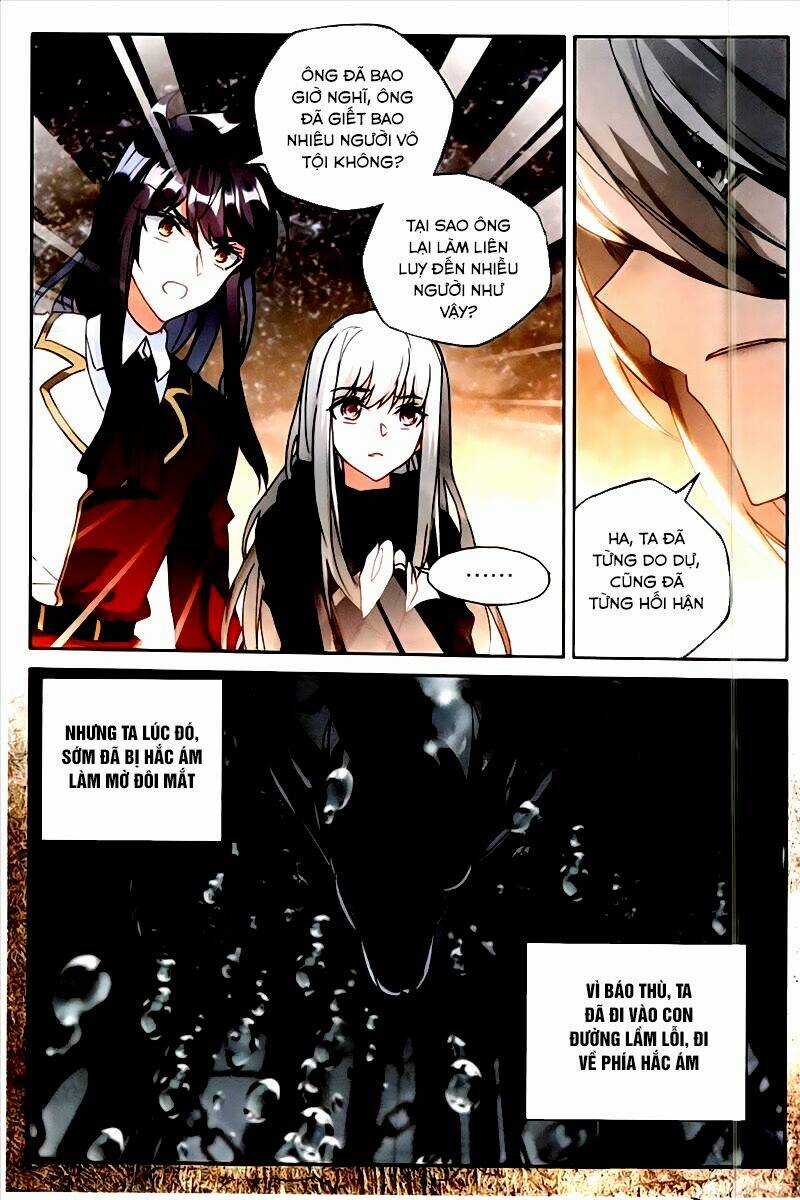 Thần Ấn Vương Tọa - Chapter 150 - Trang 5