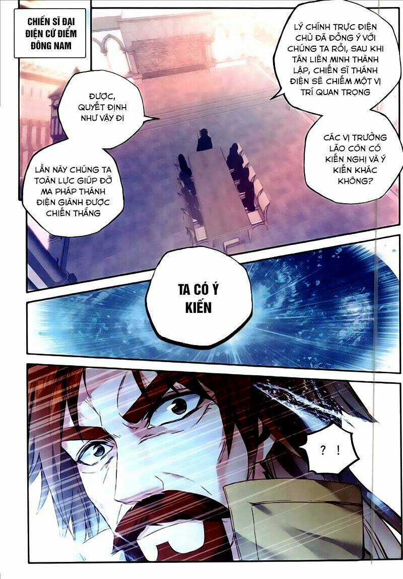 Thần Ấn Vương Tọa - Chapter 151 - Trang 13