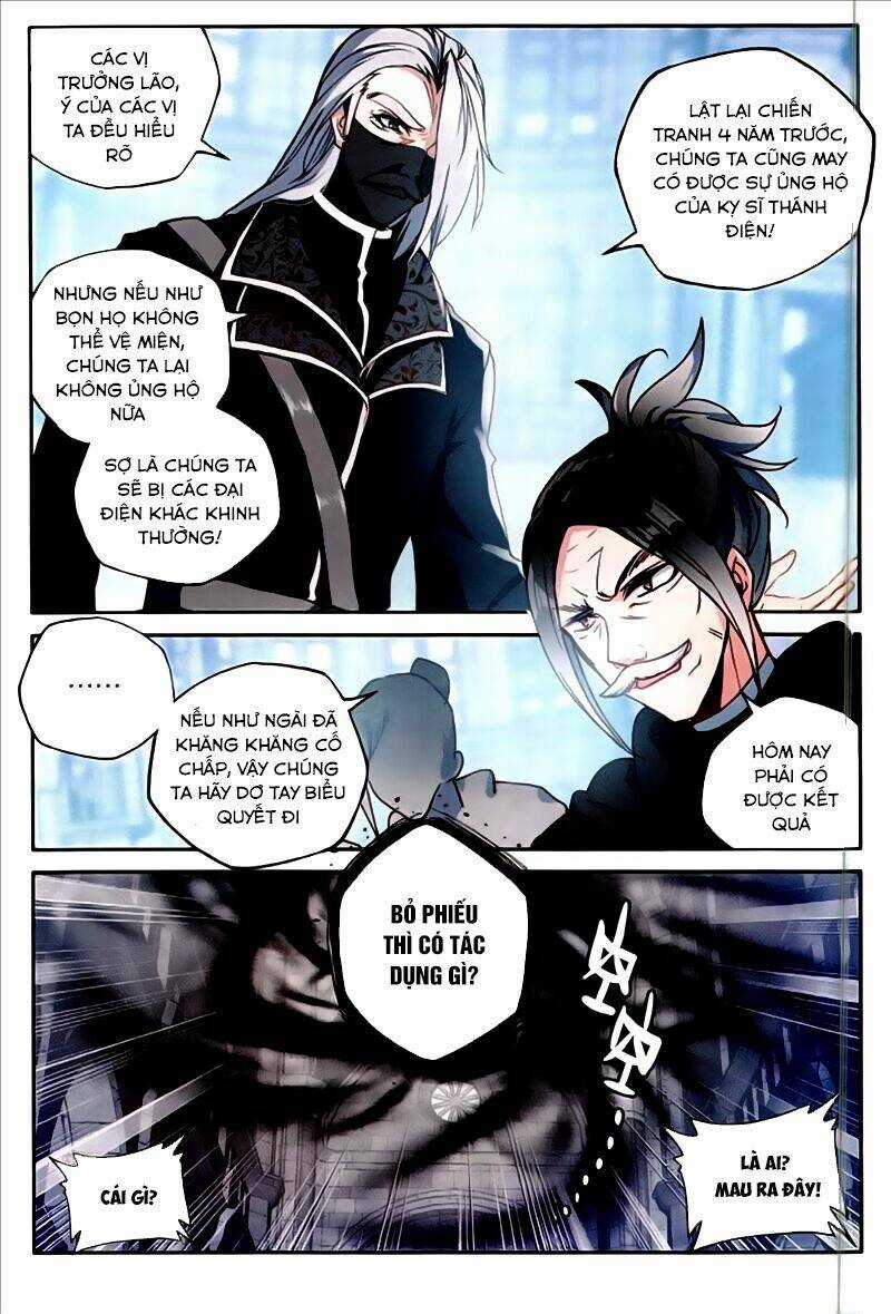 Thần Ấn Vương Tọa - Chapter 151 - Trang 19