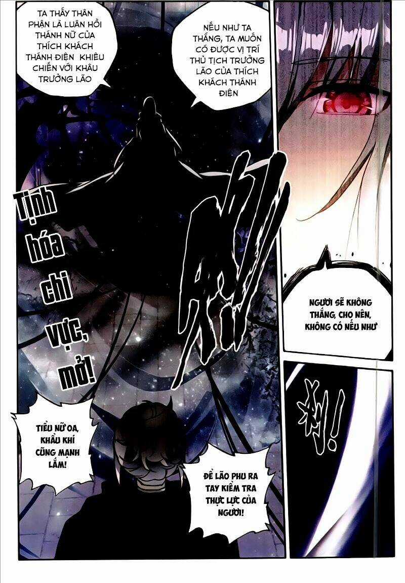 Thần Ấn Vương Tọa - Chapter 151 - Trang 21