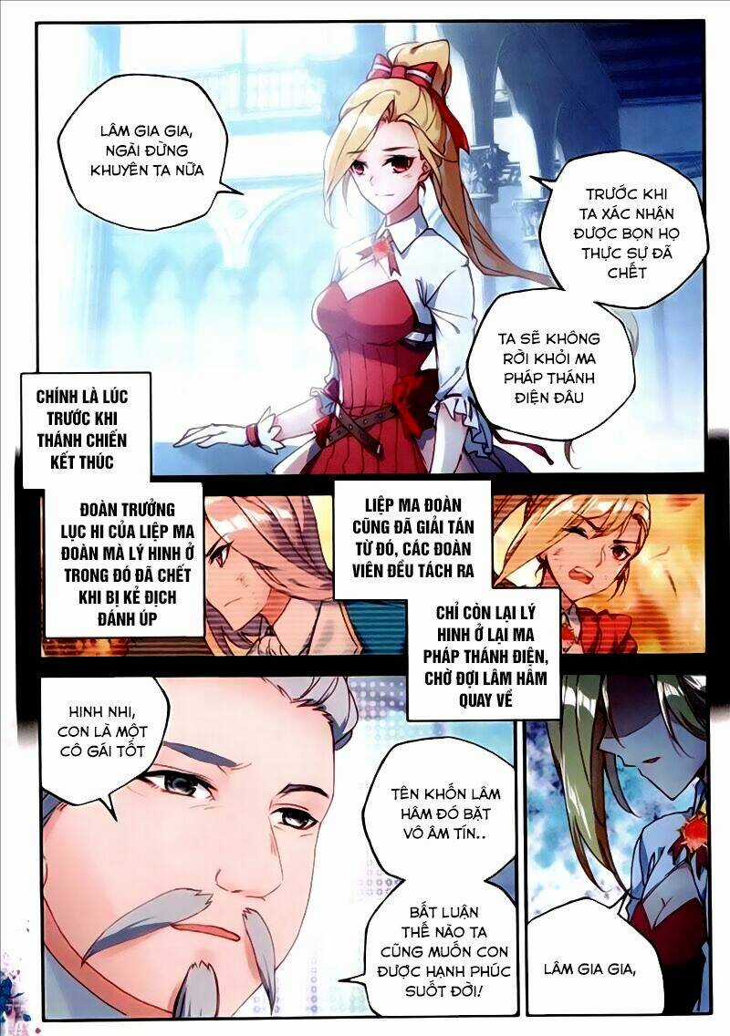 Thần Ấn Vương Tọa - Chapter 151 - Trang 4