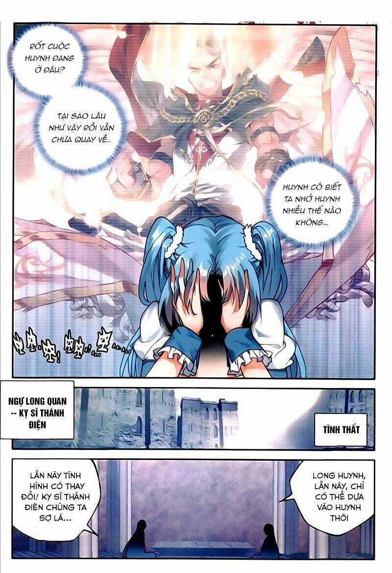 Thần Ấn Vương Tọa - Chapter 151 - Trang 7