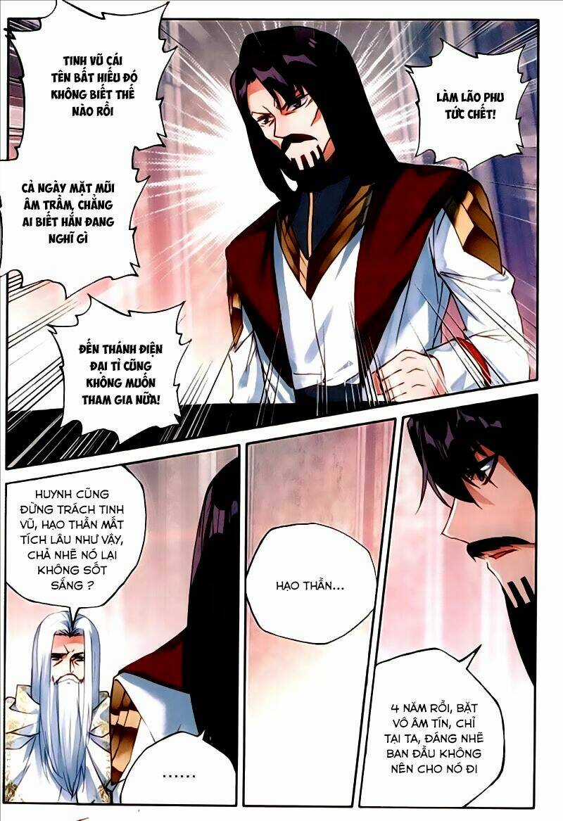Thần Ấn Vương Tọa - Chapter 151 - Trang 8