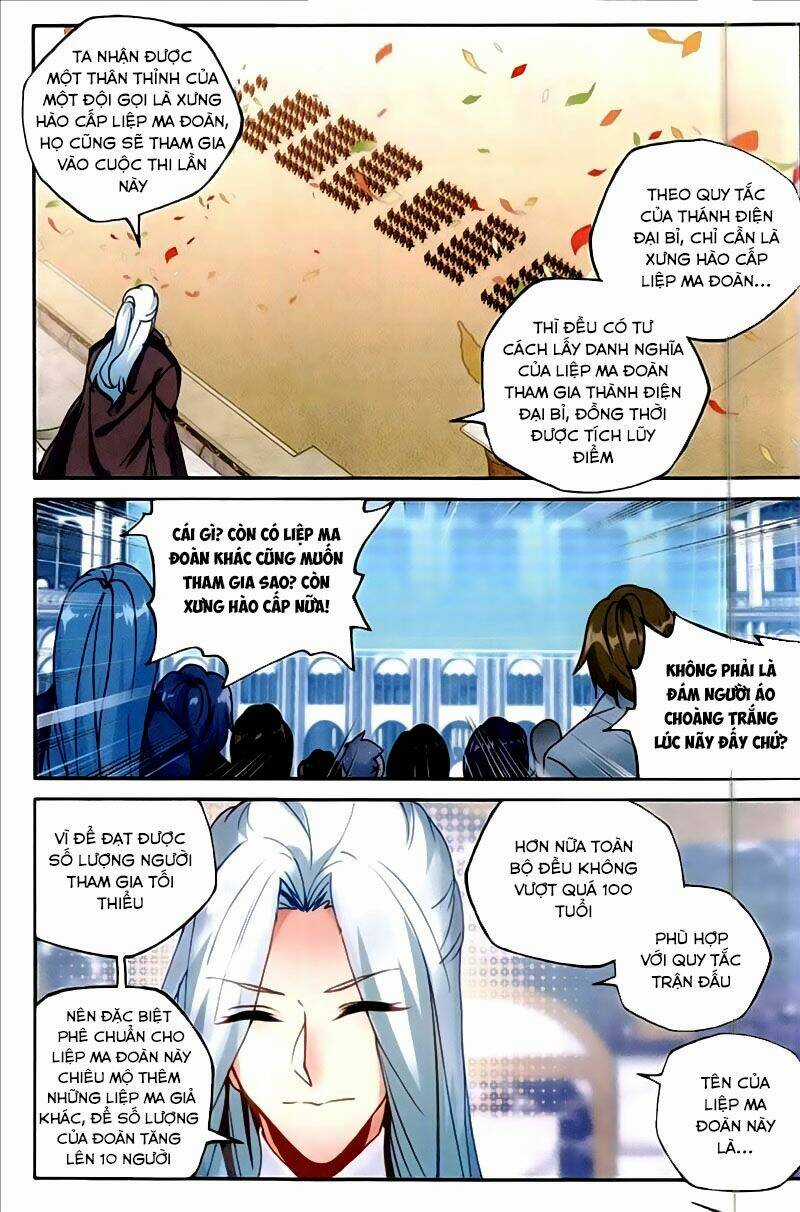 Thần Ấn Vương Tọa - Chapter 152 - Trang 11