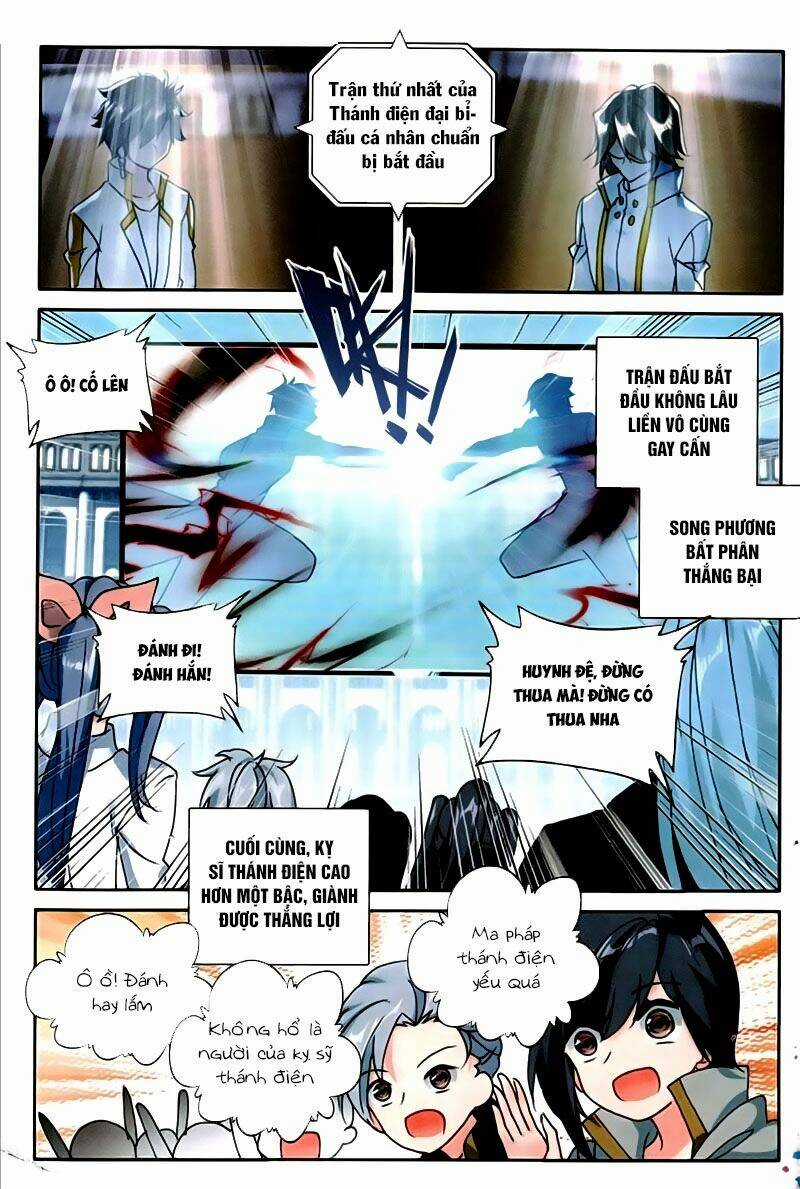 Thần Ấn Vương Tọa - Chapter 152 - Trang 14