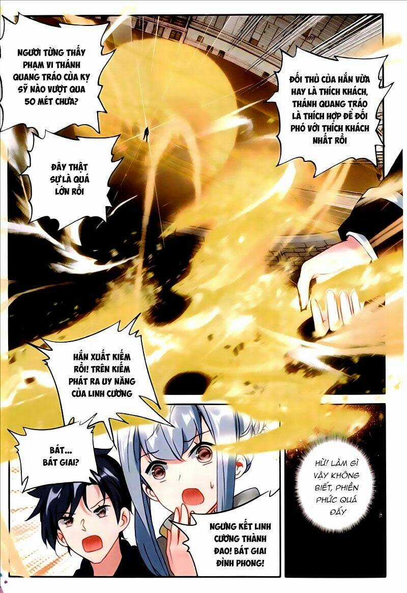 Thần Ấn Vương Tọa - Chapter 152 - Trang 17