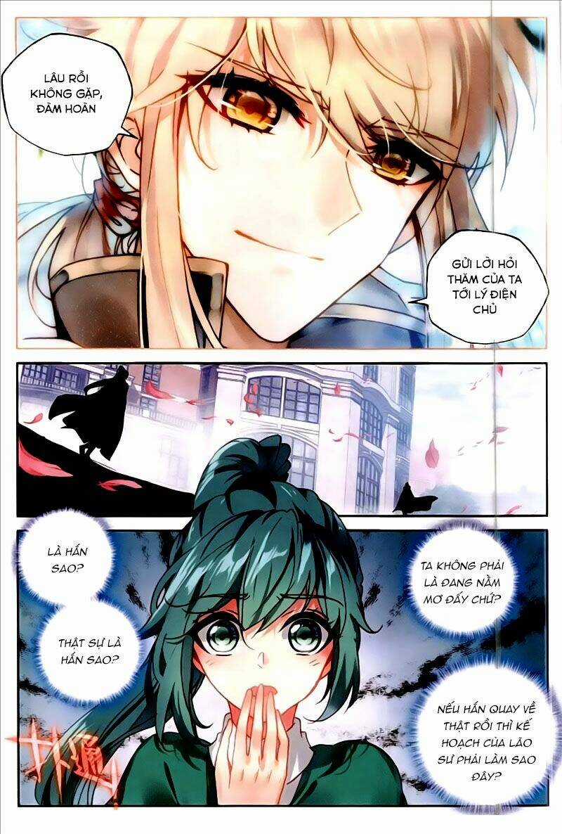 Thần Ấn Vương Tọa - Chapter 152 - Trang 3