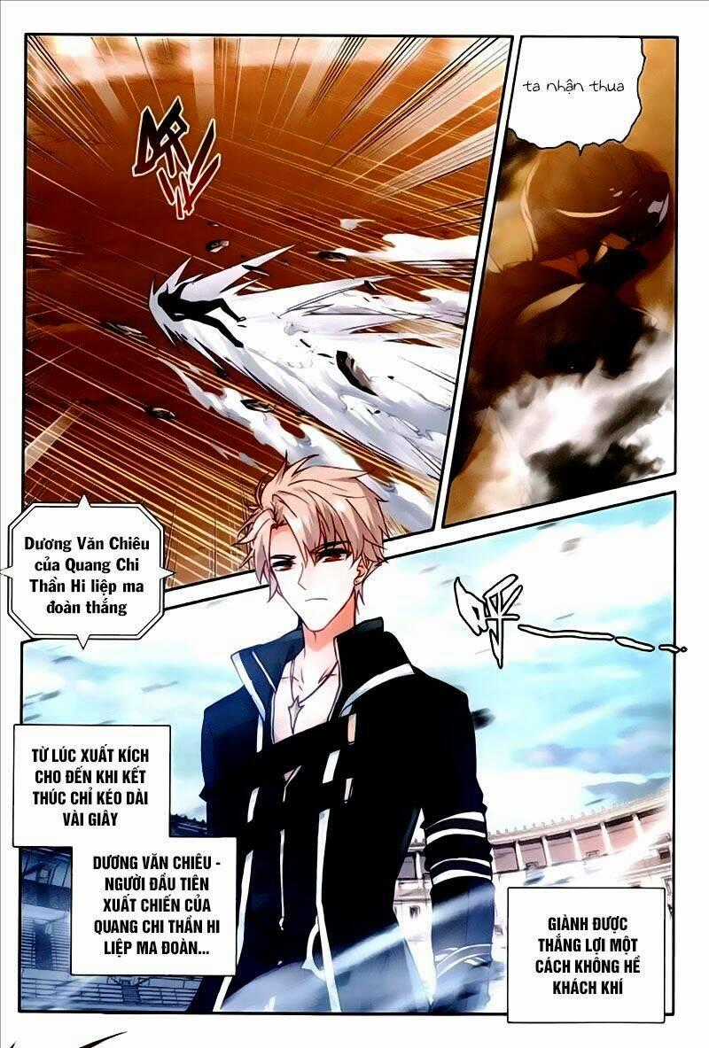 Thần Ấn Vương Tọa - Chapter 152 - Trang 21