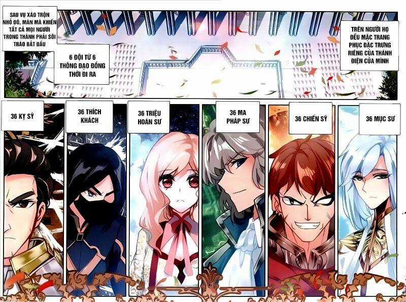 Thần Ấn Vương Tọa - Chapter 152 - Trang 8