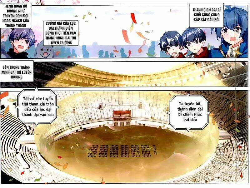 Thần Ấn Vương Tọa - Chapter 152 - Trang 9