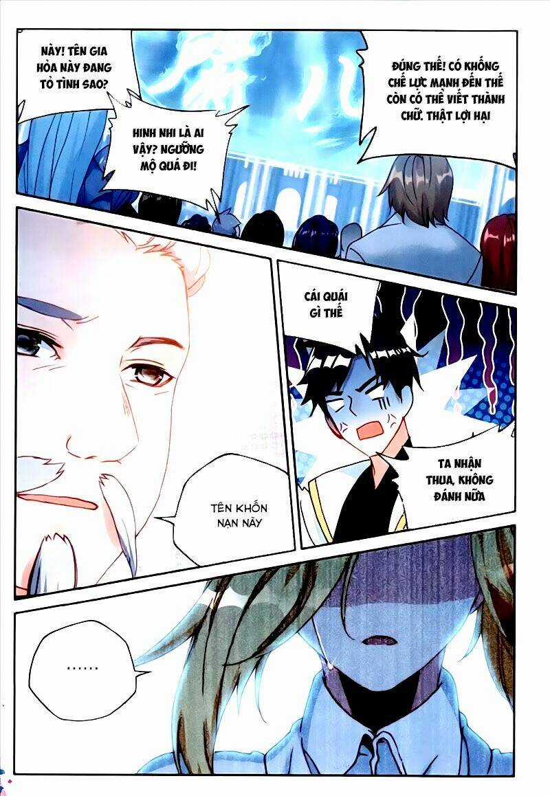 Thần Ấn Vương Tọa - Chapter 153 - Trang 19