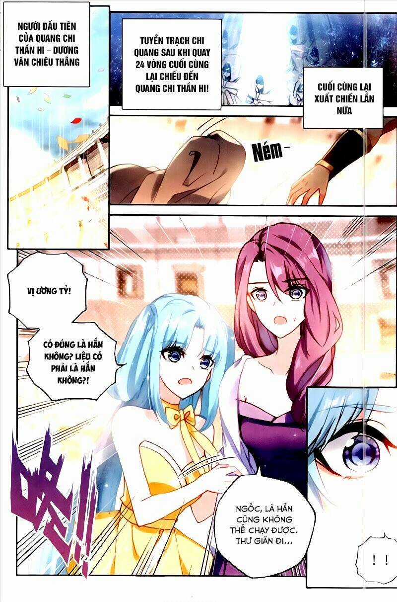 Thần Ấn Vương Tọa - Chapter 153 - Trang 3