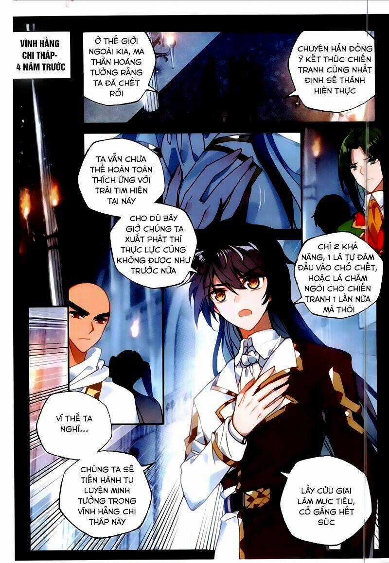 Thần Ấn Vương Tọa - Chapter 154 - Trang 3