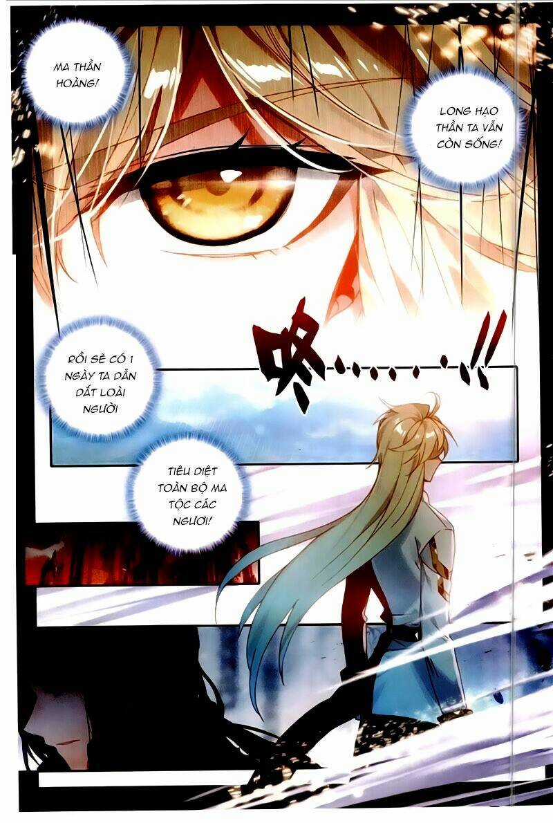 Thần Ấn Vương Tọa - Chapter 154 - Trang 5