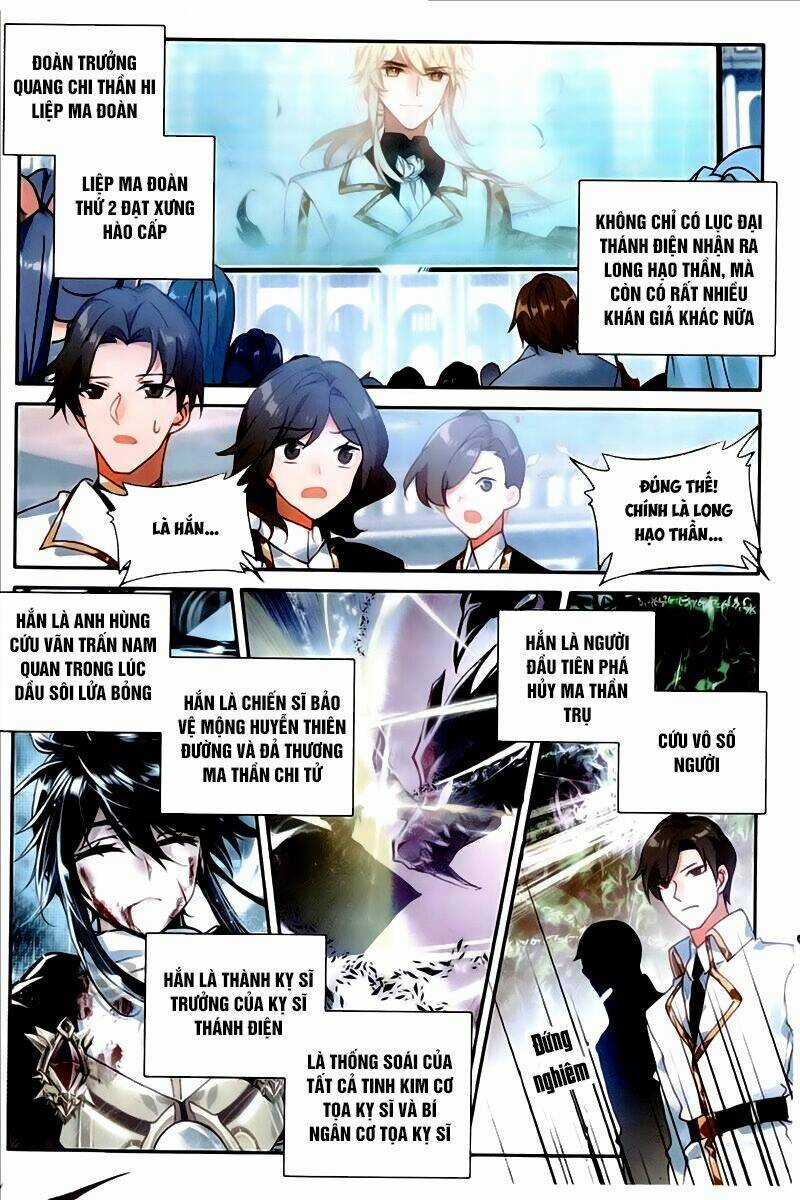 Thần Ấn Vương Tọa - Chapter 154 - Trang 7