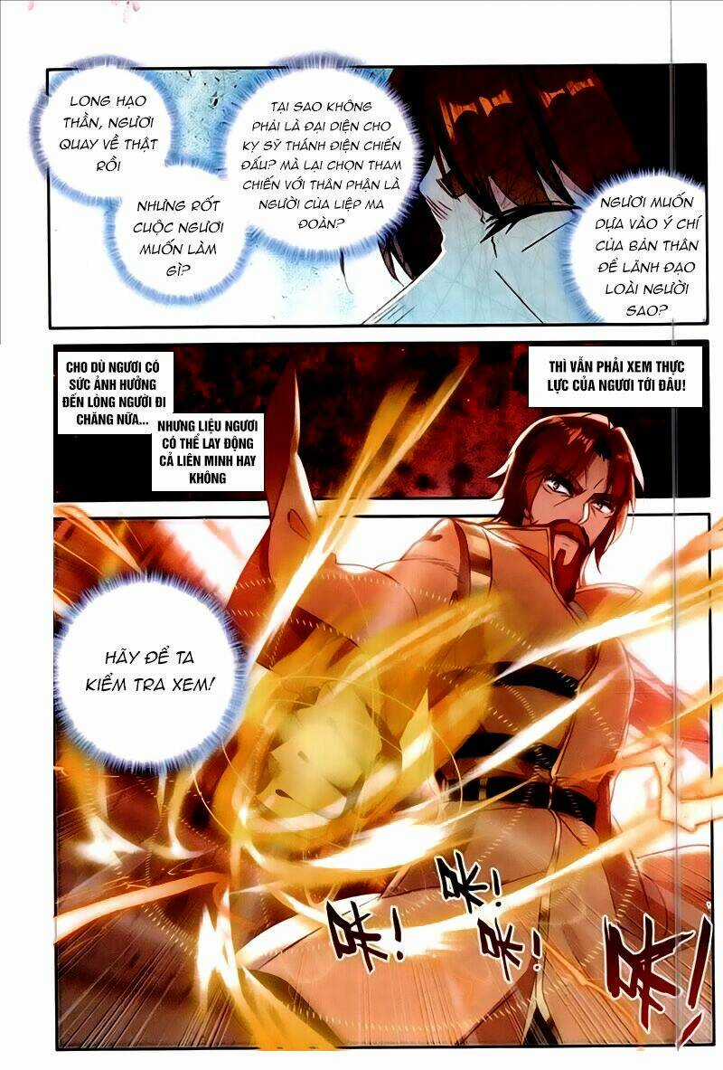 Thần Ấn Vương Tọa - Chapter 154 - Trang 10