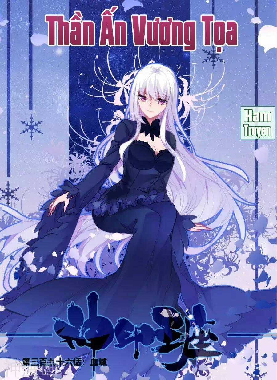 Thần Ấn Vương Tọa - Chapter 155 - Trang 2