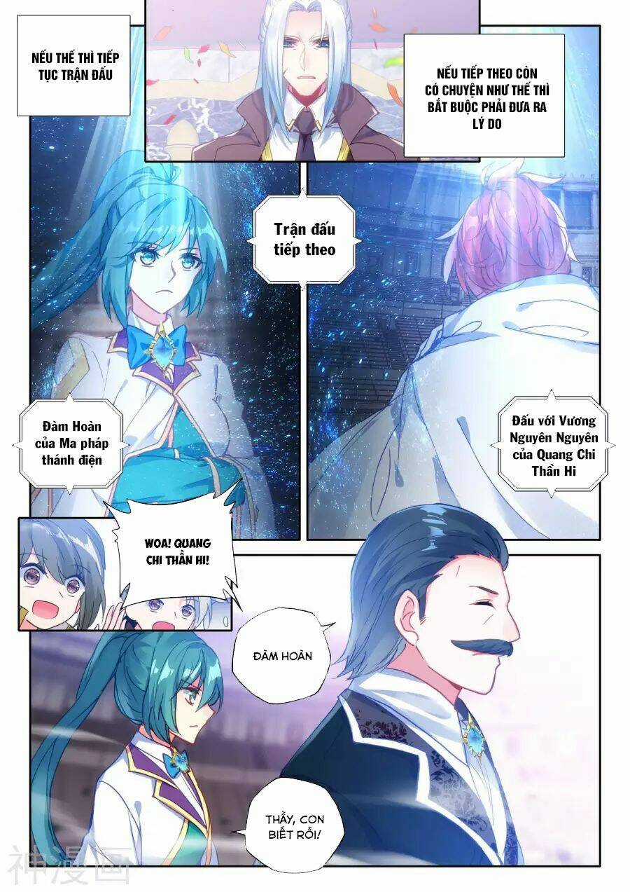 Thần Ấn Vương Tọa - Chapter 155 - Trang 11