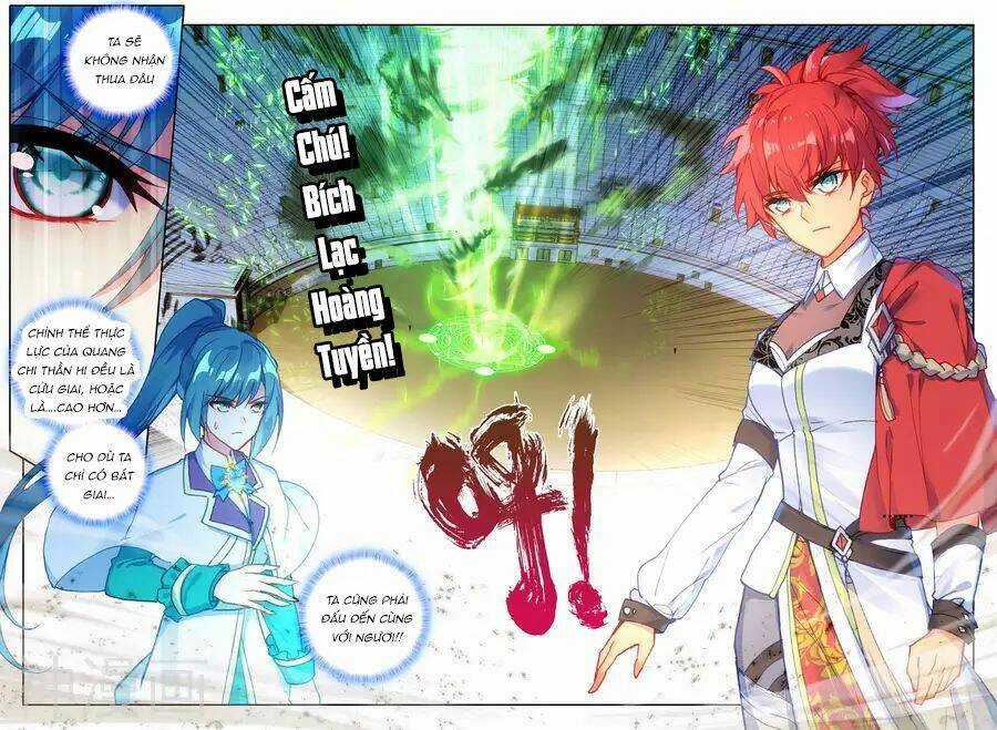 Thần Ấn Vương Tọa - Chapter 155 - Trang 12