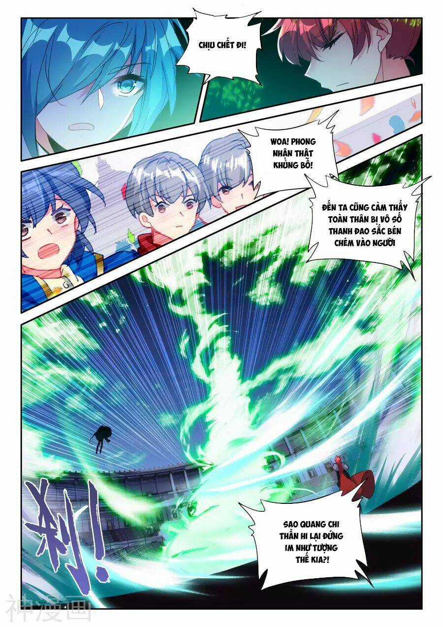 Thần Ấn Vương Tọa - Chapter 155 - Trang 13