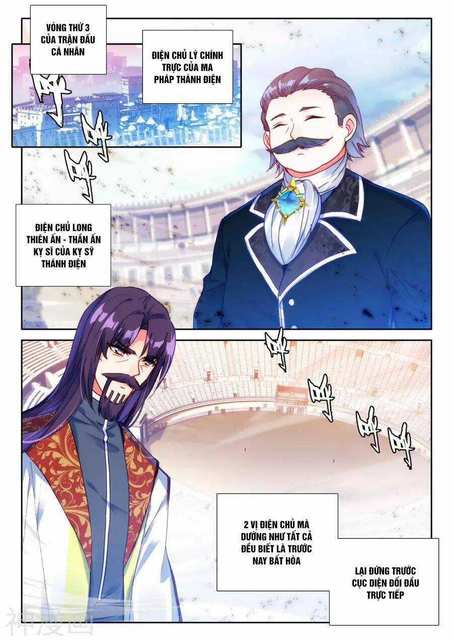 Thần Ấn Vương Tọa - Chapter 155 - Trang 18