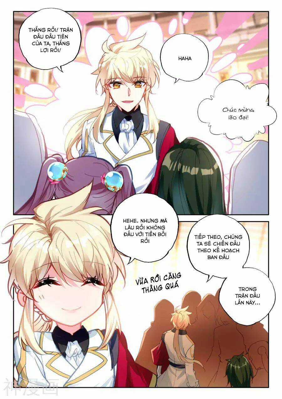 Thần Ấn Vương Tọa - Chapter 155 - Trang 4