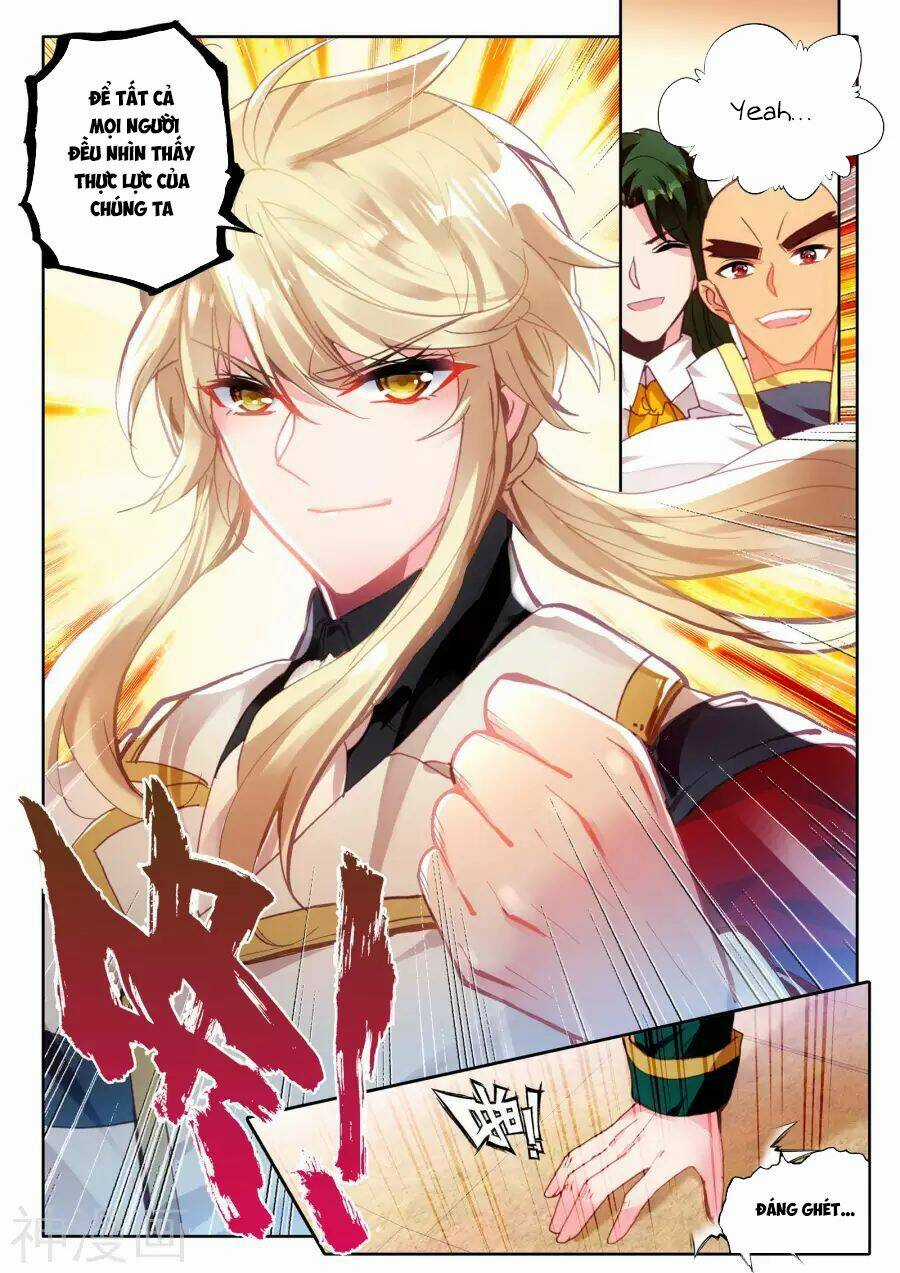 Thần Ấn Vương Tọa - Chapter 155 - Trang 5