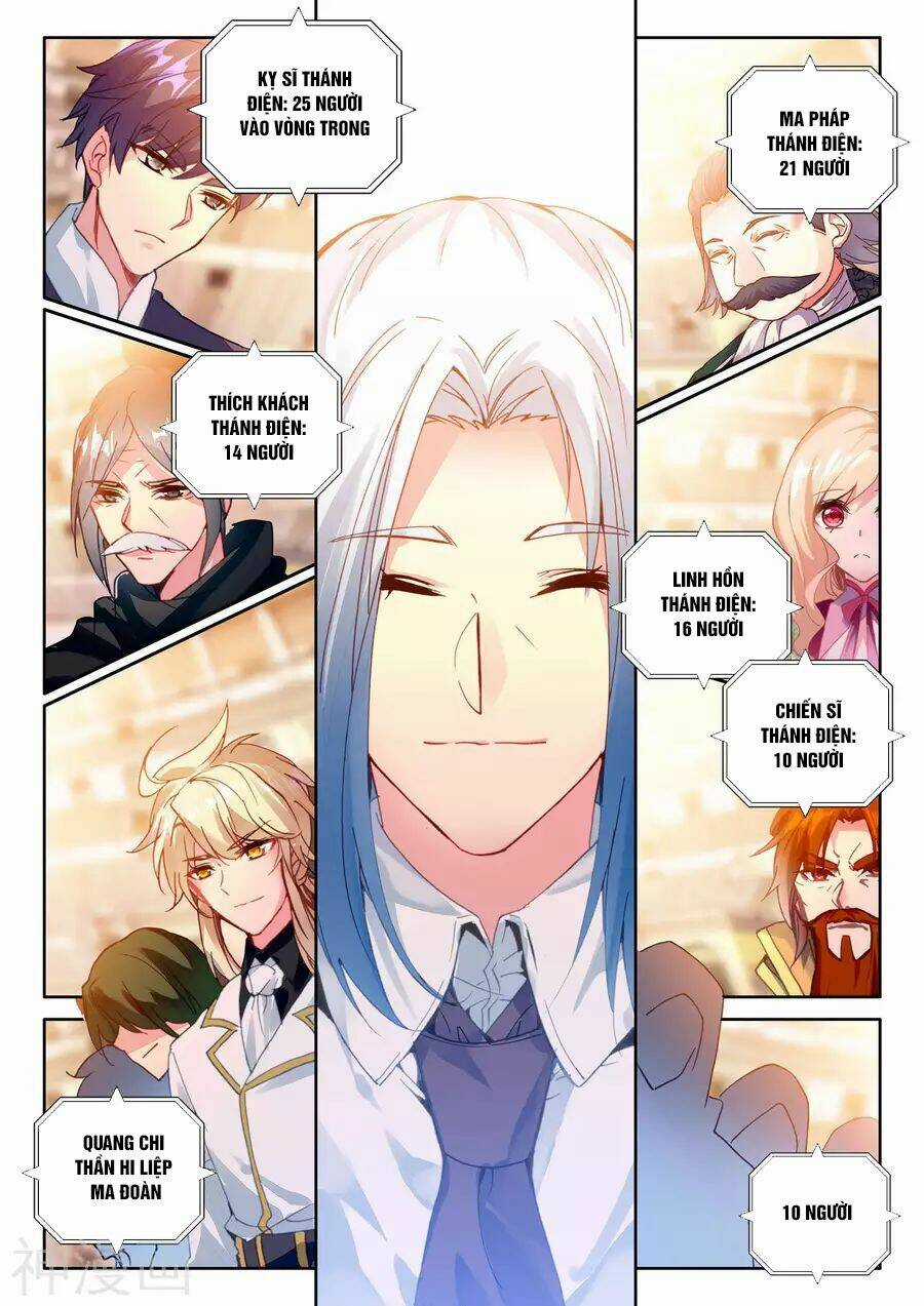 Thần Ấn Vương Tọa - Chapter 155 - Trang 8