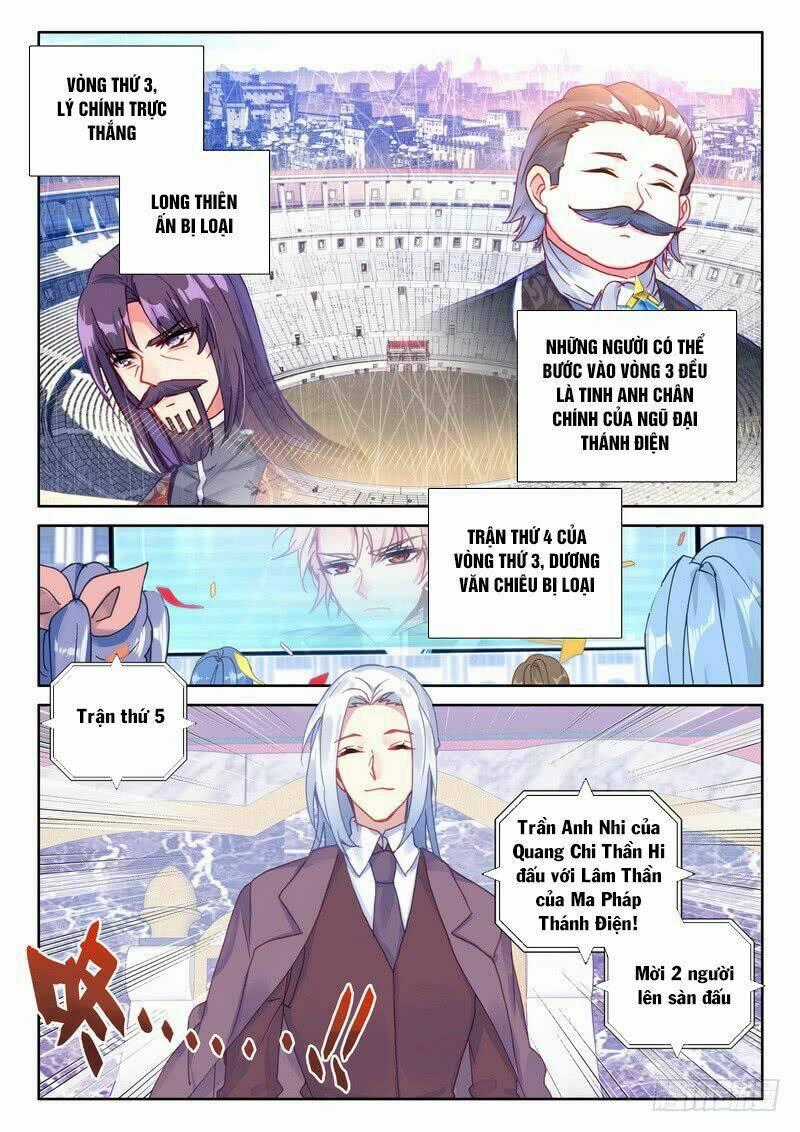 Thần Ấn Vương Tọa - Chapter 156 - Trang 2