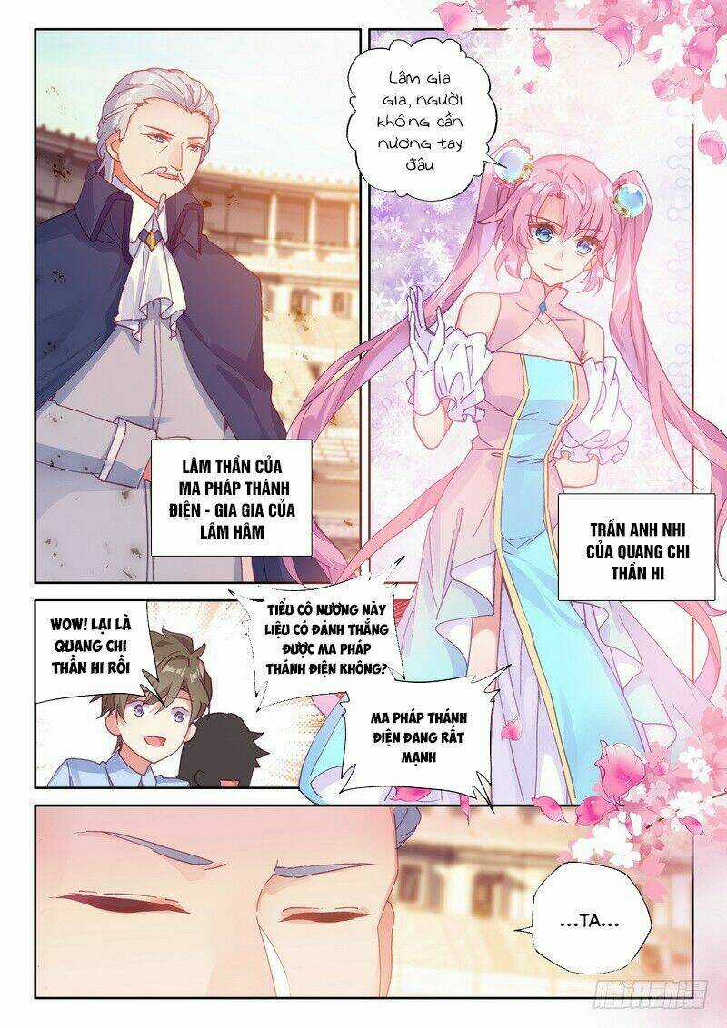 Thần Ấn Vương Tọa - Chapter 156 - Trang 3