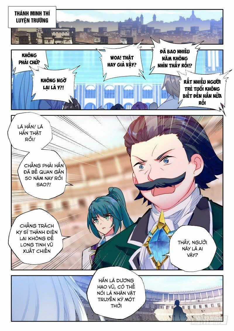 Thần Ấn Vương Tọa - Chapter 157 - Trang 2