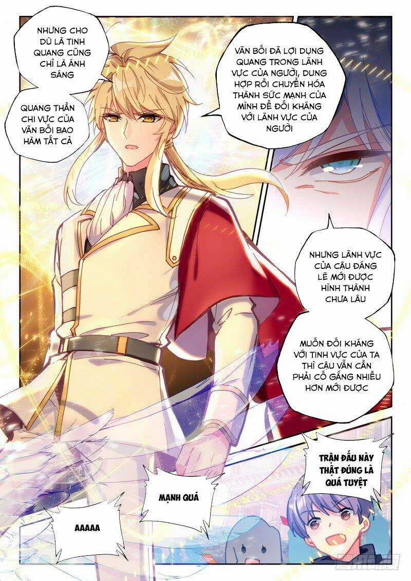 Thần Ấn Vương Tọa - Chapter 157 - Trang 12