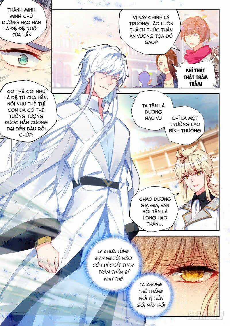 Thần Ấn Vương Tọa - Chapter 157 - Trang 3