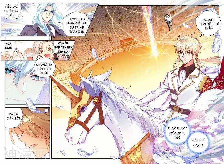 Thần Ấn Vương Tọa - Chapter 157 - Trang 5