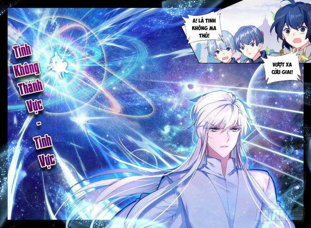 Thần Ấn Vương Tọa - Chapter 157 - Trang 6