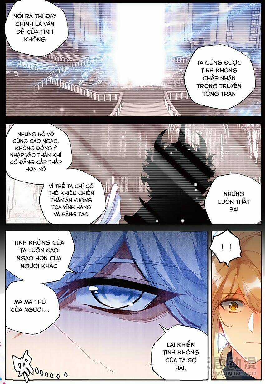 Thần Ấn Vương Tọa - Chapter 158 - Trang 12