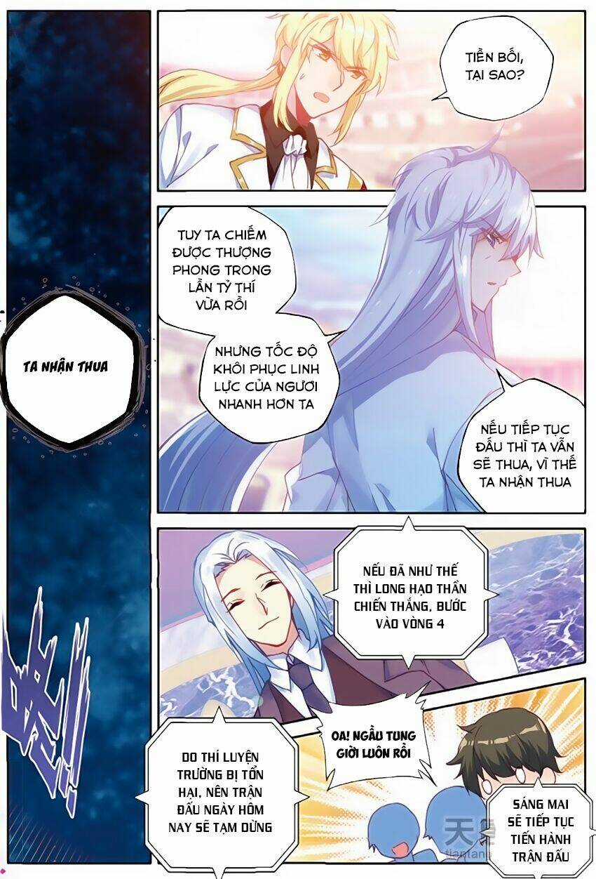 Thần Ấn Vương Tọa - Chapter 158 - Trang 4