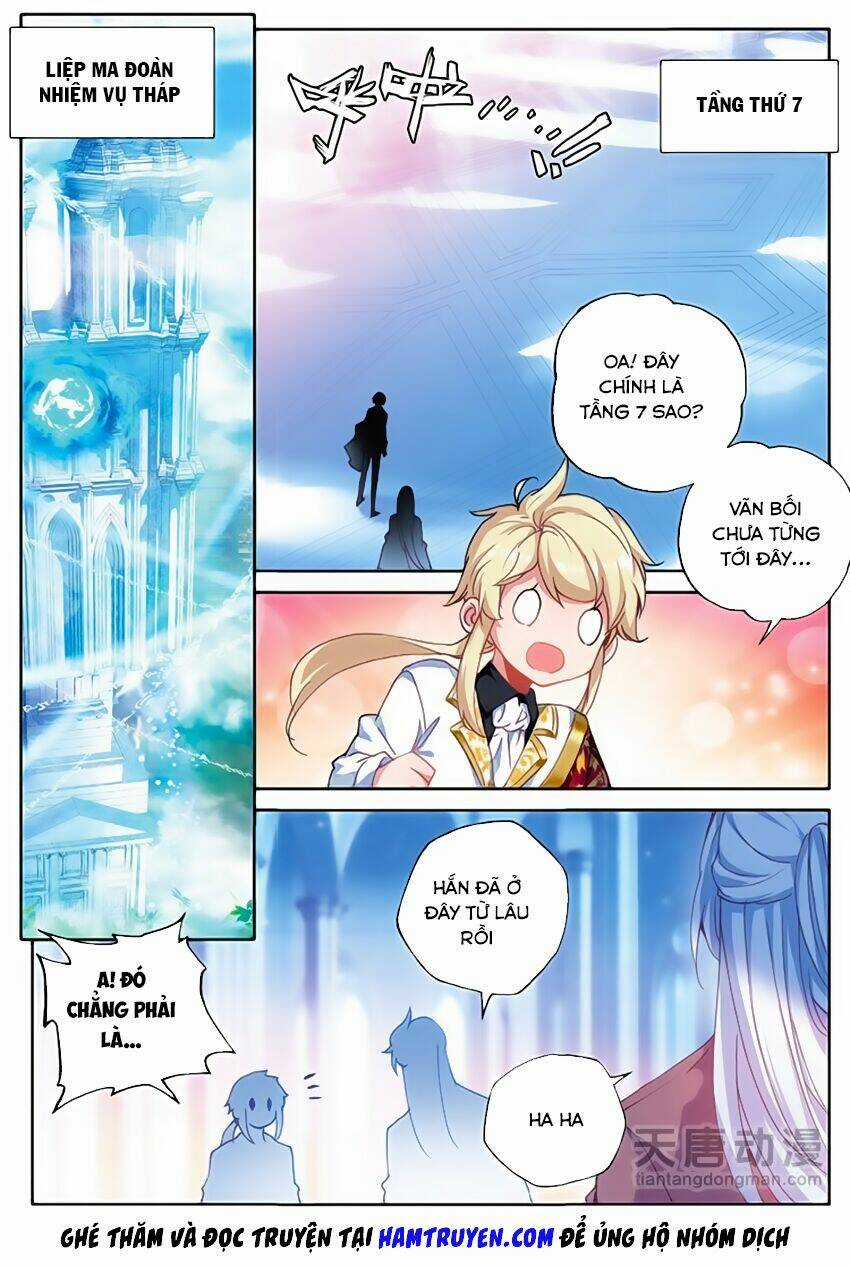 Thần Ấn Vương Tọa - Chapter 158 - Trang 6