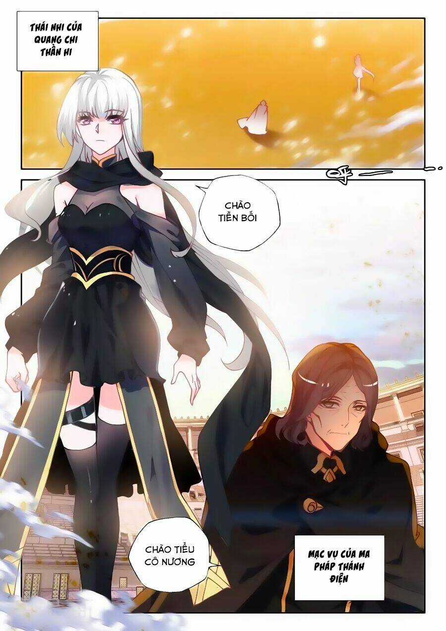 Thần Ấn Vương Tọa - Chapter 159 - Trang 12