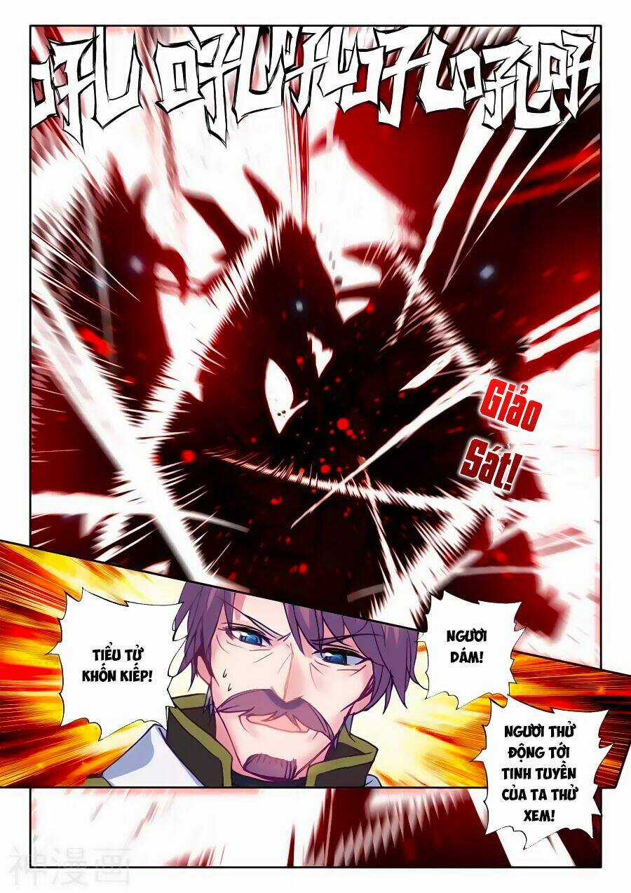 Thần Ấn Vương Tọa - Chapter 159 - Trang 7