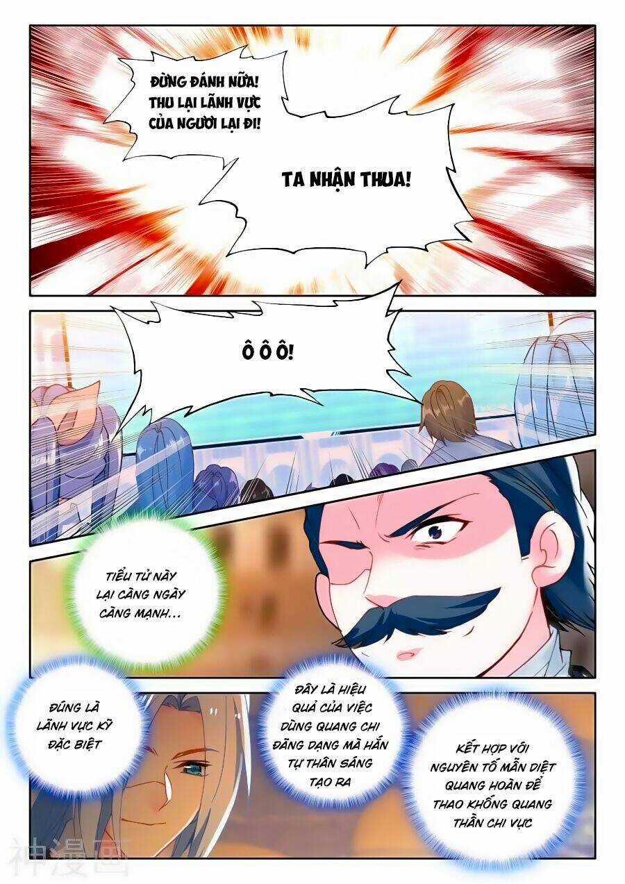 Thần Ấn Vương Tọa - Chapter 159 - Trang 8