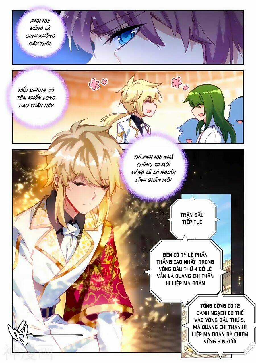 Thần Ấn Vương Tọa - Chapter 159 - Trang 10