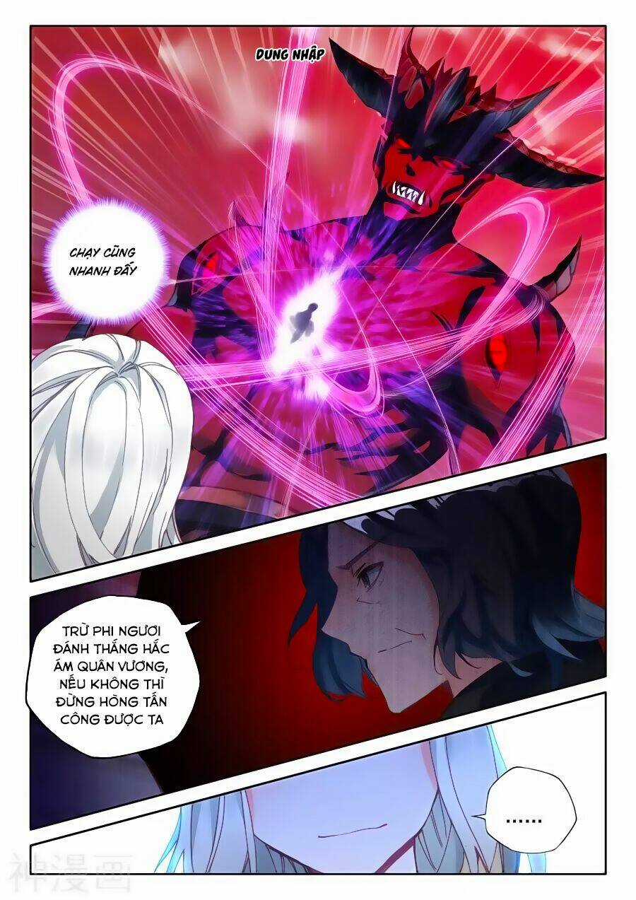 Thần Ấn Vương Tọa - Chapter 160 - Trang 6