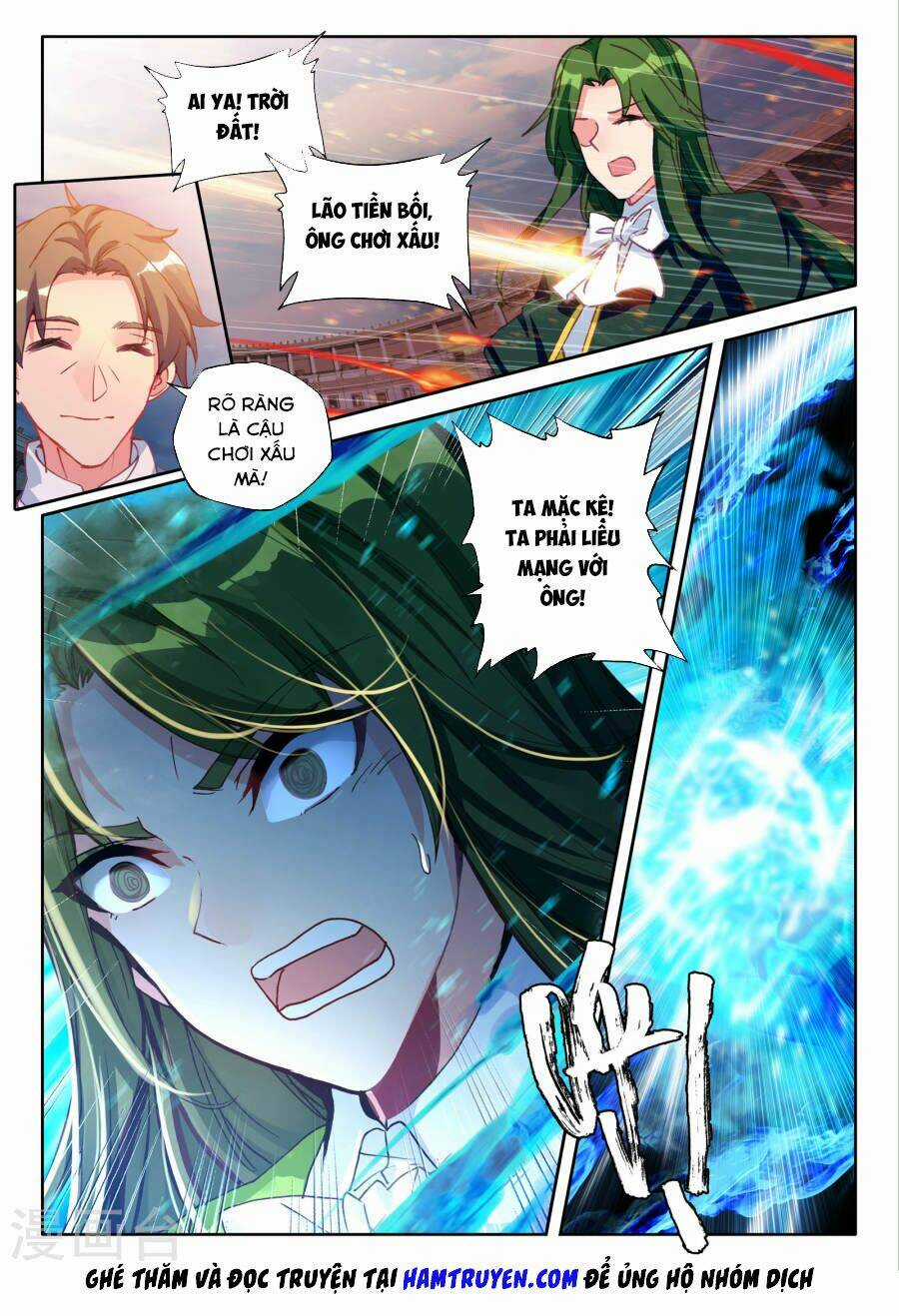 Thần Ấn Vương Tọa - Chapter 161 - Trang 19