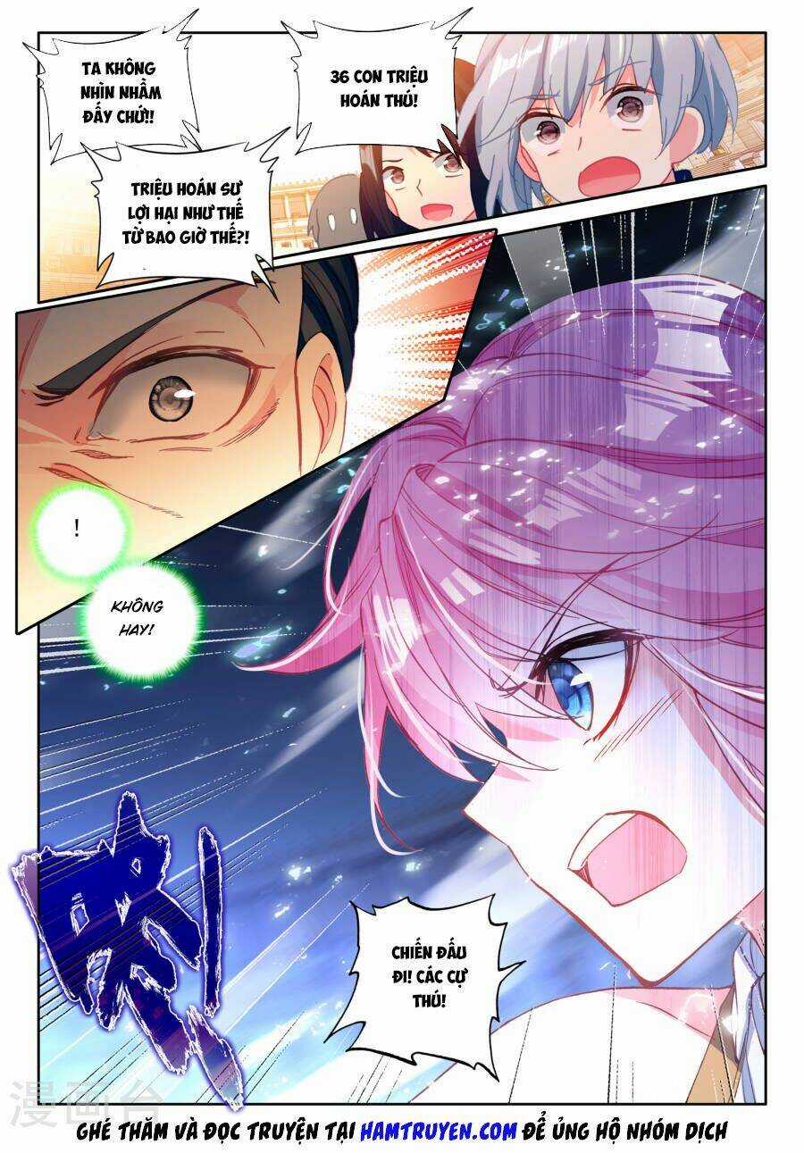 Thần Ấn Vương Tọa - Chapter 161 - Trang 3