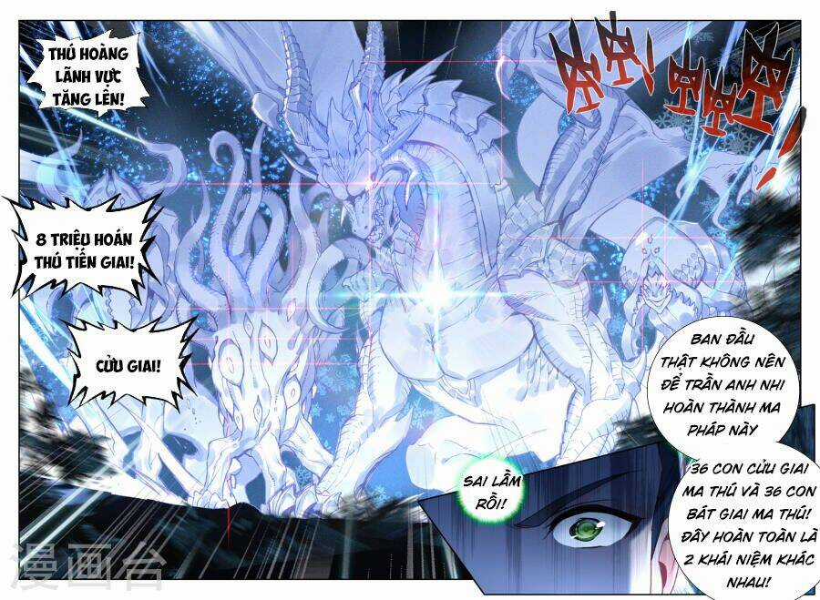 Thần Ấn Vương Tọa - Chapter 161 - Trang 4